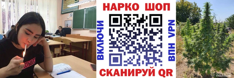 Названия наркотиков Муром ГАШ  APVP  МЕФ  Каннабис  КОКАИН 