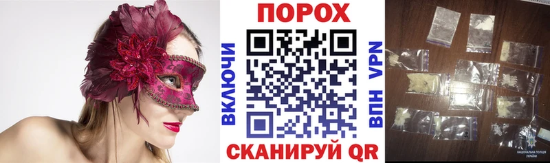 АМФЕТАМИН Розовый mega ТОР Муром