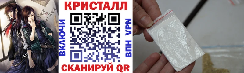 АМФ Premium Муром