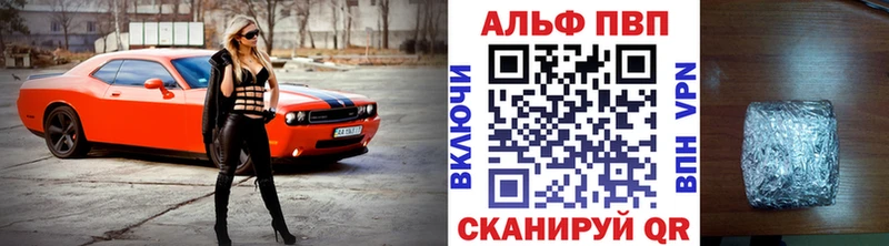APVP СК  Муром 