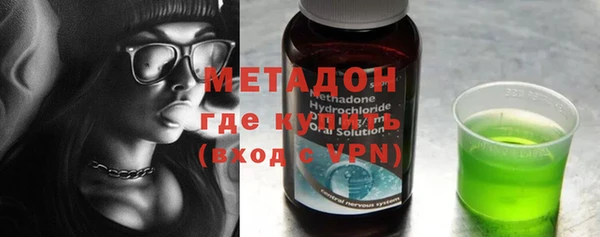 гидропоника Алексин