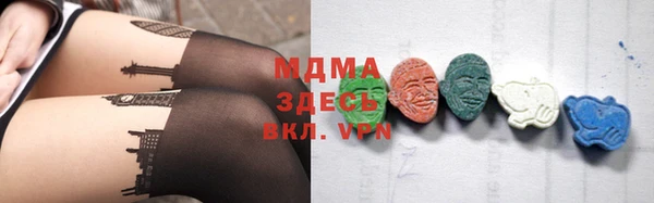 дмт Алзамай