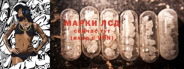 гидропоника Алексин