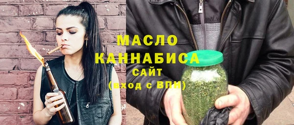 гидропоника Алексин
