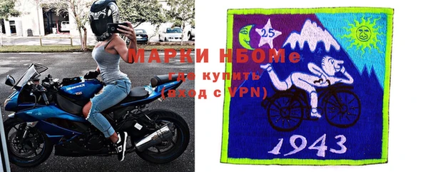 Альфа ПВП Алексеевка