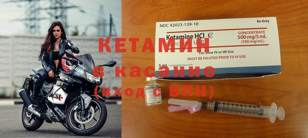Альфа ПВП Алексеевка