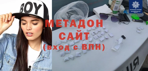 Альфа ПВП Алексеевка