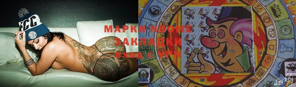 гидропоника Алексин