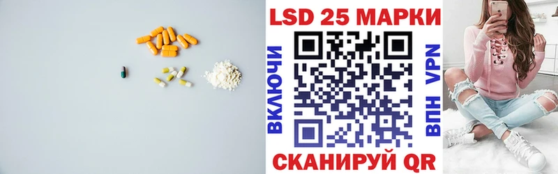 Лсд 25 экстази ecstasy  Муром 