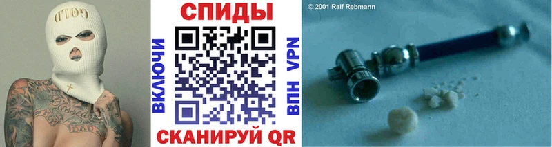 Первитин винт  хочу   Муром 