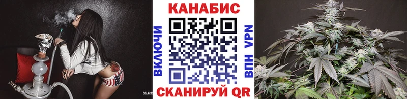 Марихуана MAZAR  Муром 
